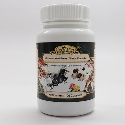 Jing Tang Concentrated Breast Stasis Formula 0.5g 100 capsules