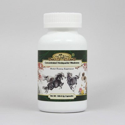 Jing Tang Concentrated Hindquarter Weakness 0.5g 100 capsules