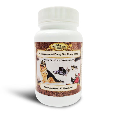 Jing Tang Concentrated Dang Gui Cong Rong 0.2g 50 capsules
