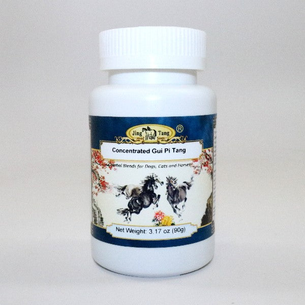 Jing Tang Concentrated Gui Pi Tang 90g powder
