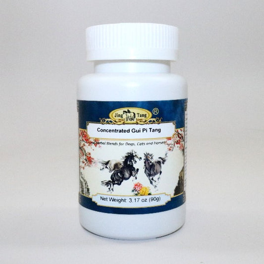 Jing Tang Concentrated Gui Pi Tang 90g powder