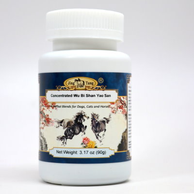 Jing Tang Wu Bi Shan Yao San 90g powder